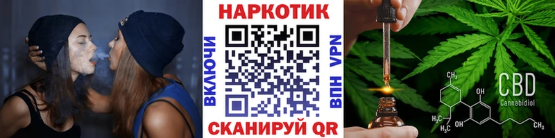 Названия наркотиков Кувшиново Псилоцибиновые грибы кракен ССЫЛКА МЕФ ГАШ COCAIN Бошки Шишки