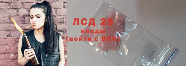 бутик Белокуриха