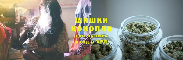 а пвп мука Богородицк