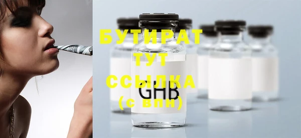 дурь Богданович