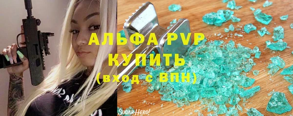 дурь Богданович