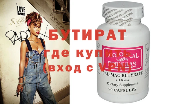 дурь Богданович