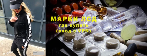 а пвп мука Богородицк
