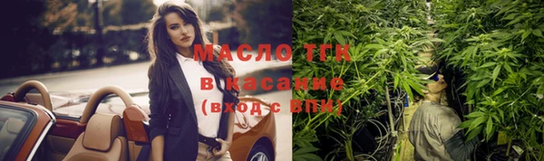 а пвп мука Богородицк