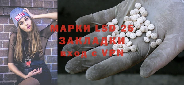 дурь Богданович