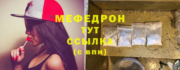 дурь Богданович