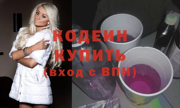 а пвп мука Богородицк