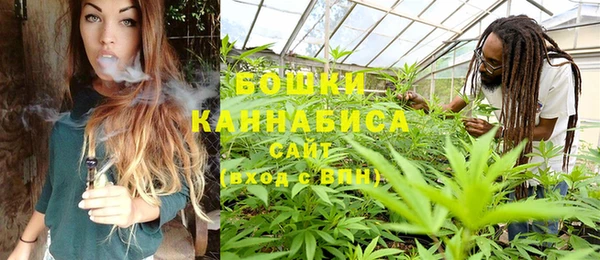 бутик Белокуриха