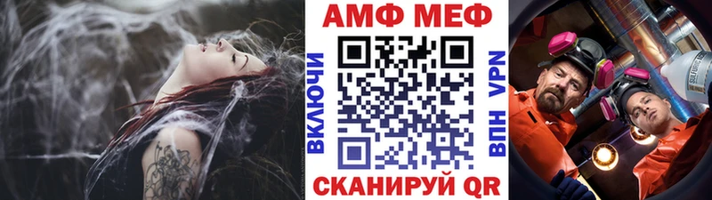 Метамфетамин кристалл  где найти наркотики  Кувшиново 